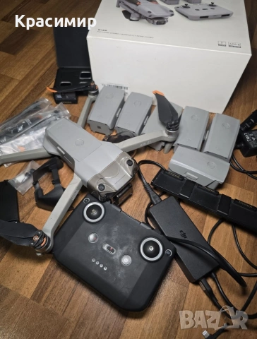 Дрон DJI Air 2S 