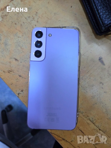 Samsung s22, снимка 2 - Samsung - 54262657