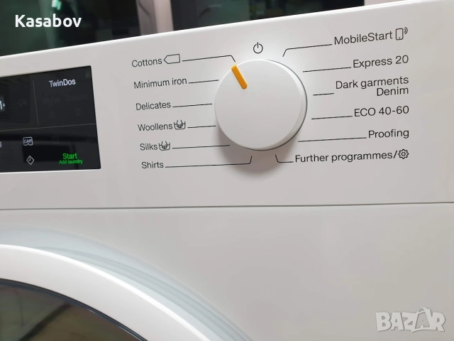 UK Miele 9кг 1600rpm Wi-Fi TwinDos Пералня Миеле 12м Гаранция, снимка 3 - Перални - 55107804