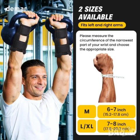 Протектори за китки и предмишници Sylong Kettlebell, 8 мм защитен слой, 2 броя, М, снимка 6 - Други спортове - 54399201