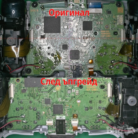 PS5 DualSense Controller + K-SILVER JS13 Pro+ TMR аналогови стикове CFI-ZCT1W BDM-010, снимка 13 - Аксесоари - 55057841