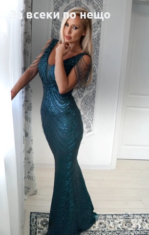 Луксозна Елегантна Дълга Рокля С Пайети И Ефектни Рамене За Официални Събития И Бал-3 Цв. Код Roni30