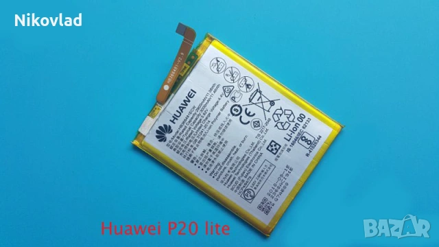 Части Huawei P20 lite, снимка 16 - Резервни части за телефони - 33845338