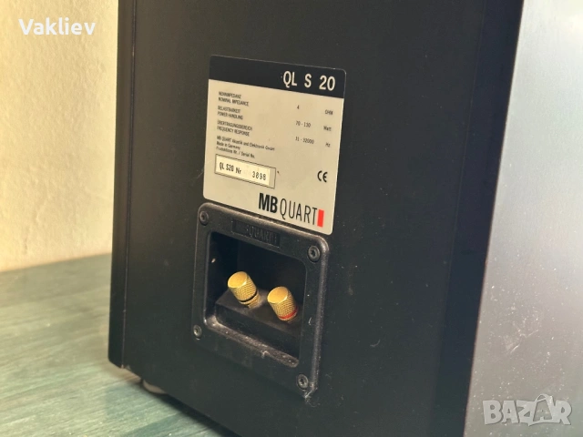MB Quart QL S 20 – Немски Hi-Fi колони, работят, капачките наранени, снимка 8 - Аудиосистеми - 54688454