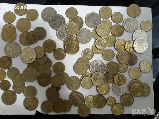 лот от 100 броя БГ монети от периода на ранна демокрация