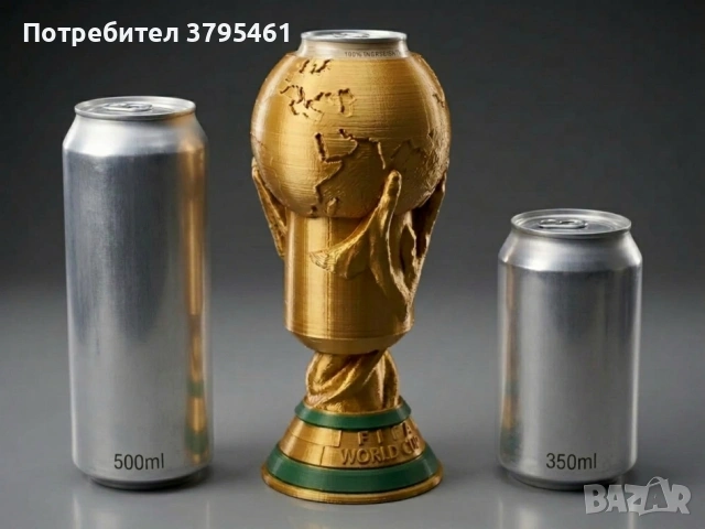Световното започва, снимка 5 - Нумизматика и бонистика - 54810006