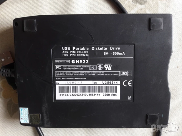 USB FDD Floppy FD-05PUB, снимка 3 - Кабели и адаптери - 55331731