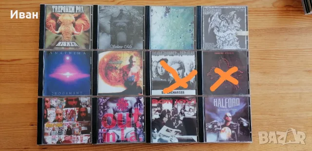 Дискове.Музика.CD.