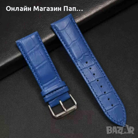 Каишка за часовник от еко кожа 12–24мм с катарама, снимка 8 - Каишки за часовници - 54784136
