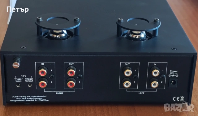 Pro-Ject Tube Box DS2 RIAA коректор , снимка 2 - Други - 54385423