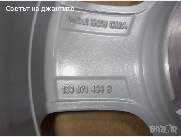 Джанти 14 Цола 4х100 VW UP Оригинални , снимка 6 - Гуми и джанти - 53982981