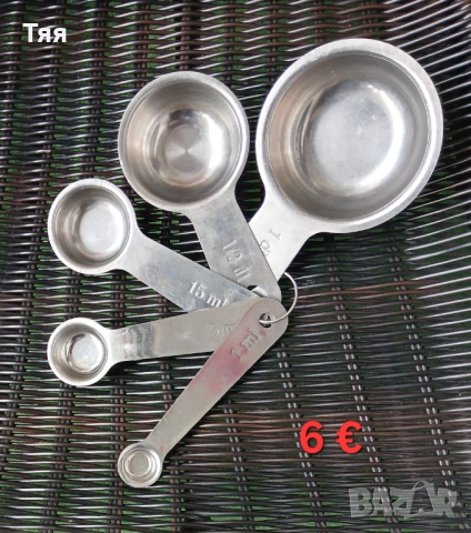 Разни домакински , снимка 7 - Аксесоари за кухня - 54238041