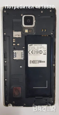Телефон Samsung Galaxy Note Edge (SM-N915FY) 32GB, бял цвят, снимка 16 - Samsung - 52711711