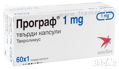 Програф 60х1