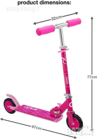 Тротинетка с 2 колела, сгъваема, Evo, Inline Scooter, Розова, снимка 4 - Скейтборд, ховърборд, уейвборд - 54680302