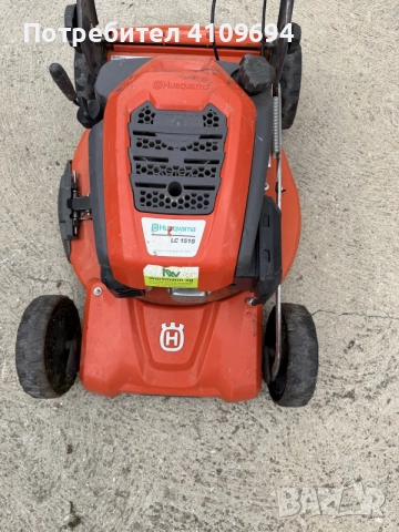 Косачка Husqvarna LC151S, снимка 2 - Градинска техника - 55280954