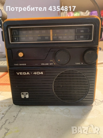 Радио VEGA.404 Сделано СССР
