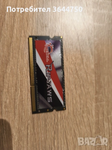 Чисто нова RAM памет G.Skill 8GB DDR3L 1600MHz (За лаптоп), снимка 2 - Части за лаптопи - 54783847