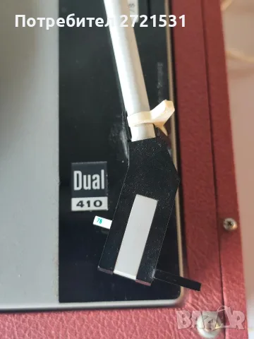 Ретро Грамофон DUAL P410V, снимка 5 - Грамофони - 55493581