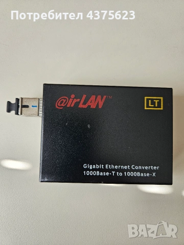 лот ИТ техника Cisco D-Link Patton Linksys TrendNet Router Switch VoIP SFP модули, снимка 7 - Суичове - 55154639