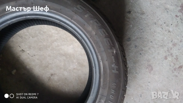 2 бр Гуми 185/65R14 цена за двети, снимка 8 - Гуми и джанти - 54670218