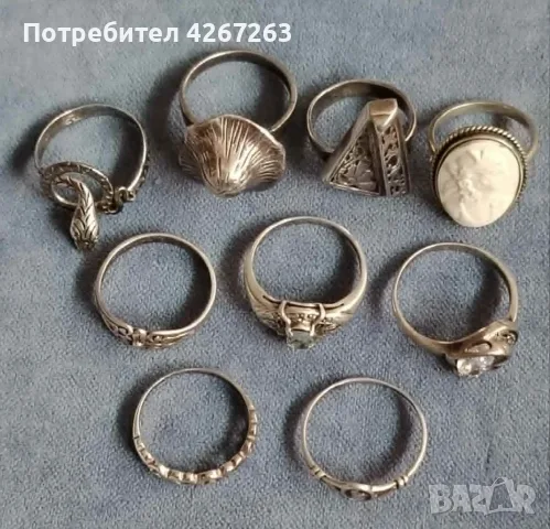 Сребърни пръстени големи размери, цени от 18 до 54 евро, снимка 4 - Пръстени - 55337661