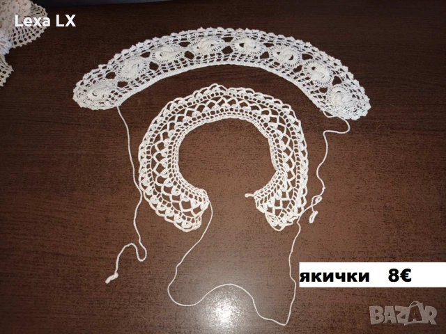 Плетиво на една кука, снимка 6 - Други - 54030155