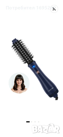 PARWIN PRO BEAUTY 4 в 1 подобрена четка с горещ въздух, снимка 4 - Сешоари - 54729389