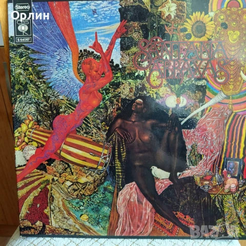 Сантана