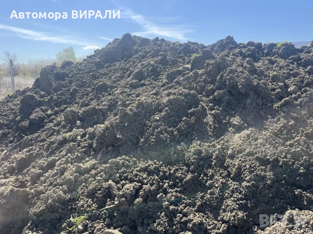 Хумус почва за озеленяване