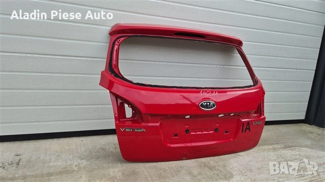 Kia Venga хечбек. Оригинална част, с фактура и гаранция, разглобяване на автомобила, ударен в долнат, снимка 3 - Аксесоари и консумативи - 54442180