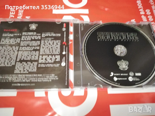 Scorpions - Return to Forever, снимка 2 - CD дискове - 54455269