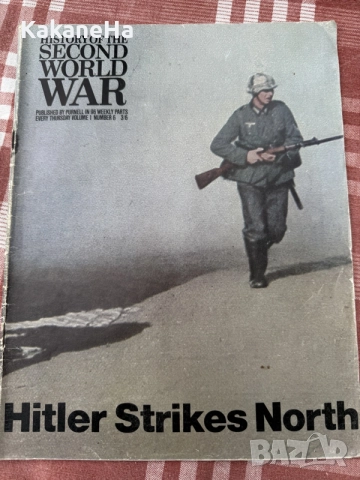 колекционерско списание книжка за втората световна война хитлер на север Hitler strikes north,ww2