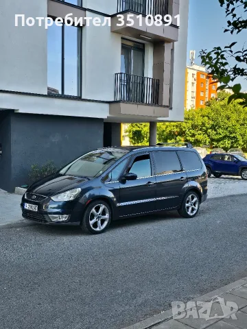 продавам ford galaxy 2006 TDCI 2.0 140hp