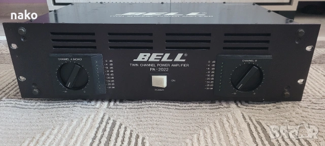 Bell pa 2022 крайно стъпало