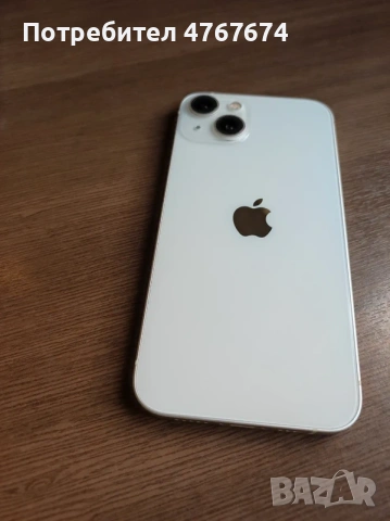 iPhone 13 бял 128 GB, снимка 3 - Apple iPhone - 54992310