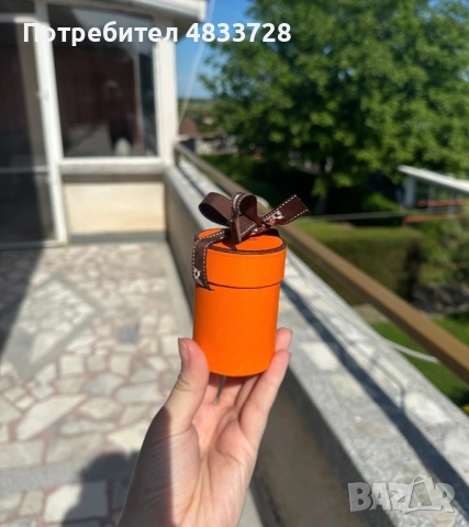 Шарен дамски шал