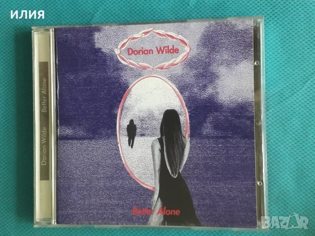 Krautrock,Psychedelic Rock,Prog Rock,,Symphonic Rock,Fusion,Funk - Част-4, снимка 6 - CD дискове - 55466271