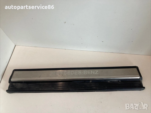 Степенка преден ляв праг за Mercedes W140 S300TD (1994) 1406800535