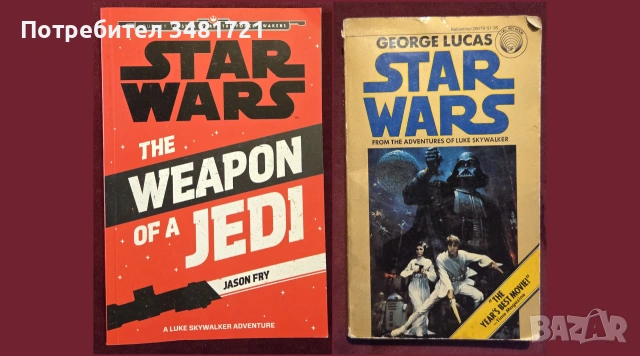 Star Wars, Game of Thrones, Lord of the Rings, Marvel, Batman, Movies - 24 енциклопедии, снимка 6 - Други - 55164168