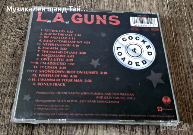 Компакт Дискове - Рок - Метъл: L.A. Guns – Cocked & Loaded, снимка 2 - CD дискове - 54255912