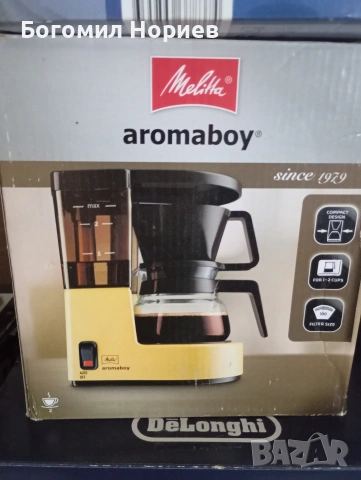 Melitta Aromaboy 