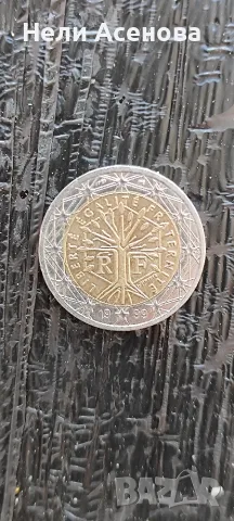 Продавам 2 ЕВРО, Дървото на живота - ФРАНЦИЯ, 1999 г.