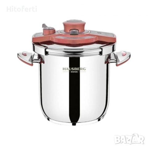 СТОМАНЕНА ТЕНДЖЕРА ПОД НАЛЯГАНЕ С КАПАК С ЩИПКА HAUSBERG HB-H-309