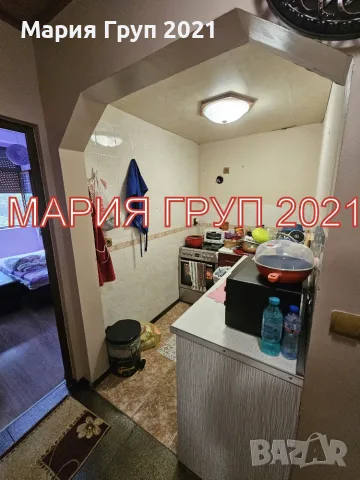 🏡✨ МАРИЯ ГРУП 2021 ПРЕДСТАВЯ ✨🏡 🔑 ТУХЛЕН ОБЗАВЕДЕН АПАРТАМЕНТ В ИДЕАЛЕН ЦЕНТЪР НА ГР. ДИМИТРОВГРА, снимка 4 - Апартаменти - 55446451