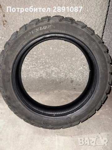Мото гуми Dunlop Trailmax Raid, снимка 7 - Гуми и джанти - 55014215