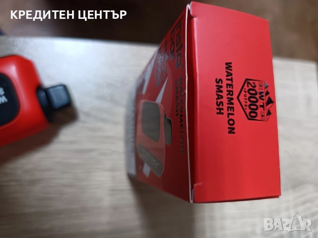 продавам Еднократна вейп капсула, снимка 5 - Друга електроника - 54354416