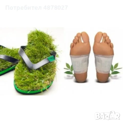 Пластири за детоксикация, снимка 6 - Други - 55409395