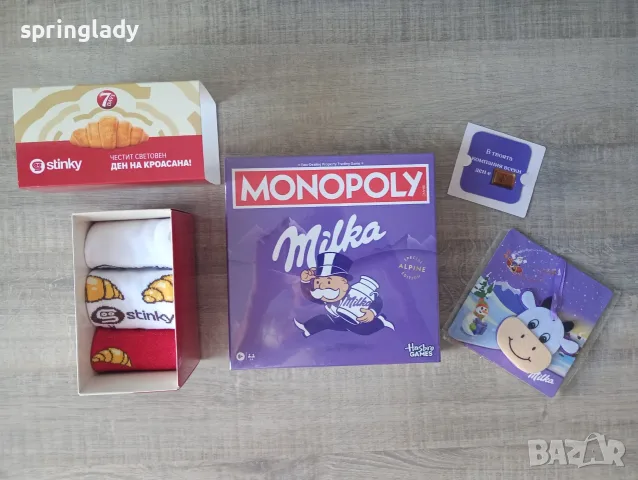 Милка/ Milka/ 7days артикули за колекционери