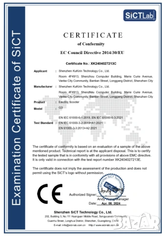 Електрически скутер/тротинетка KuKirin G3 1200W 18AH, снимка 8 - Други спортове - 48642516